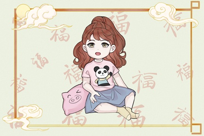 云夜网络 黄历择吉 择吉老皇历 搬家择吉日