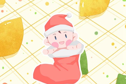 云夜网络 黄历择吉 择吉老皇历 搬家择吉日