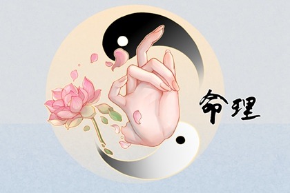 黄历2025黄道吉日查询 黄道吉日 今日农历黄道吉日查询