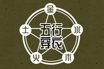 万年历黄历2025年_万年历查询_万年历日历黄历