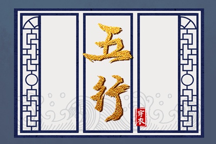 农历查询 今日农历 今天农历日期