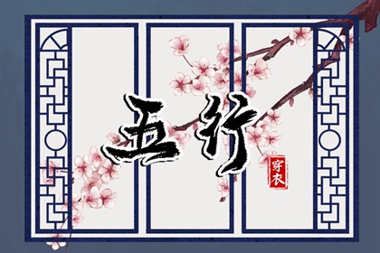 万年历黄历2025年|万年历老黄历吉日查询|万年历黄历查询