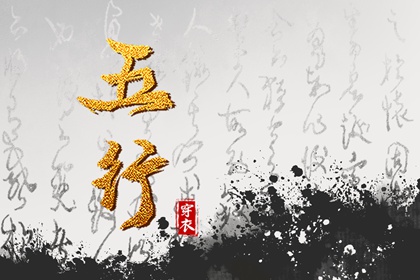 2025老黄历黄道吉日查询 2025年黄道吉日查询 黄道吉日吉时查询
