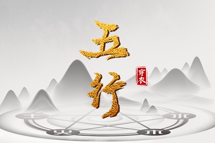 农历2025年老黄历,农历,农历在线查询