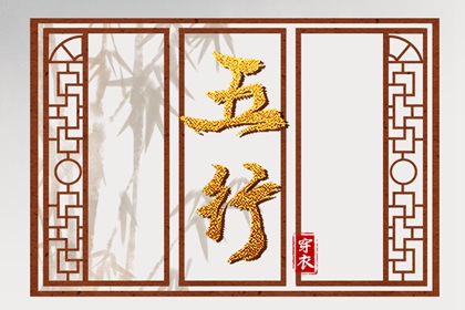 2025老黄历黄道吉日查询 2025年黄道吉日查询 黄道吉日吉时查询